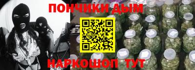 соль ск Сланцы