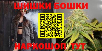 ПСИЛОЦИБИНОВЫЕ ГРИБЫ Славгород