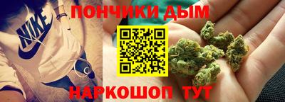 ПСИЛОЦИБИНОВЫЕ ГРИБЫ Славгород
