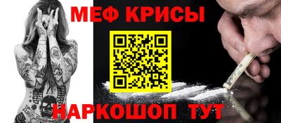 ПСИЛОЦИБИНОВЫЕ ГРИБЫ Славгород